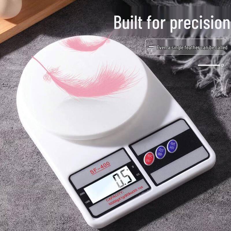 Mini Digital Food Kitchen Scale (CN version)