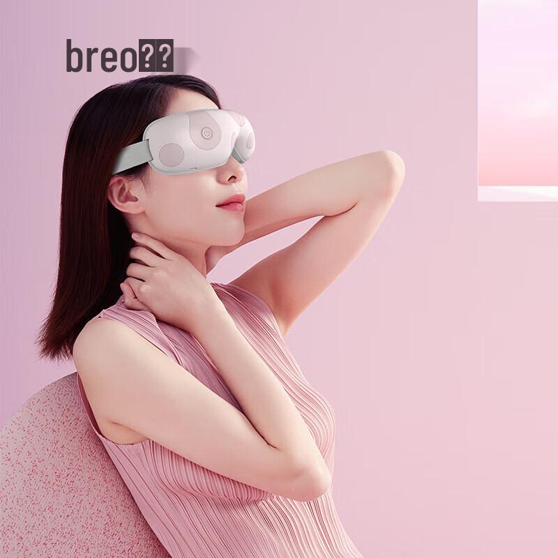 

breo EM002 Smart 3D Air Pressure Eye Massager