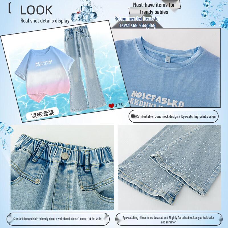 Moonkids Girls' Gradient T-Shirt & Flare Jeans Set
