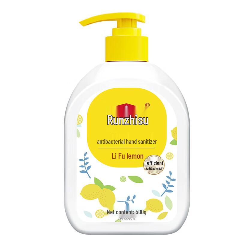 Liby Antibacterial Hand Wash