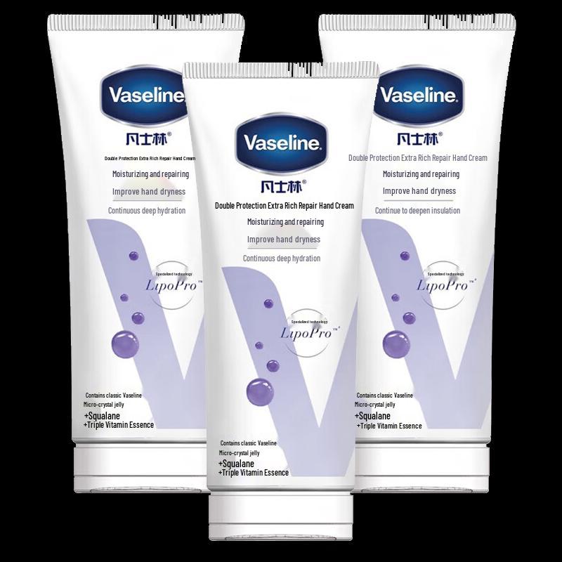 Vaseline Intensive Care Hand Cream, Lightly Scented, 100ml 3-Pack