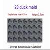 Commercial Glass 28-Cavity Duck Baking Mold