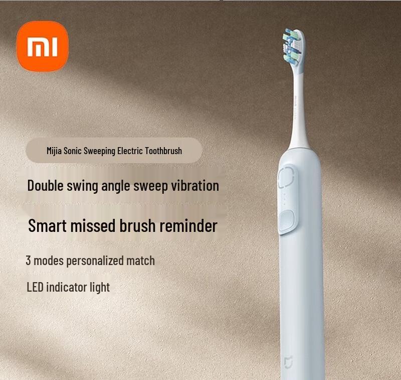

Xiaomi Sonic Electric Toothbrush