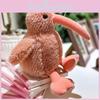 Bird Plush Kiwi Stuff Toys Animal Dolls Kids Room Decoration Birthday Gifts