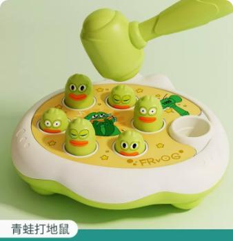 Groundhog Toy For Young Children Puzzle Early Education For Infants And Young Children Tapping Mice