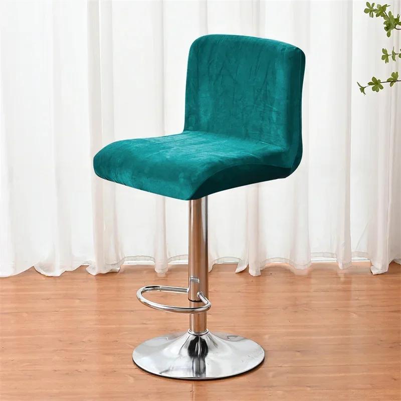 Stool Chair Cover Stretch Low Back Chair Seat Case Rotating Lift Chair Cover Solid Color Dining Protector Covers Home Velvet Bar