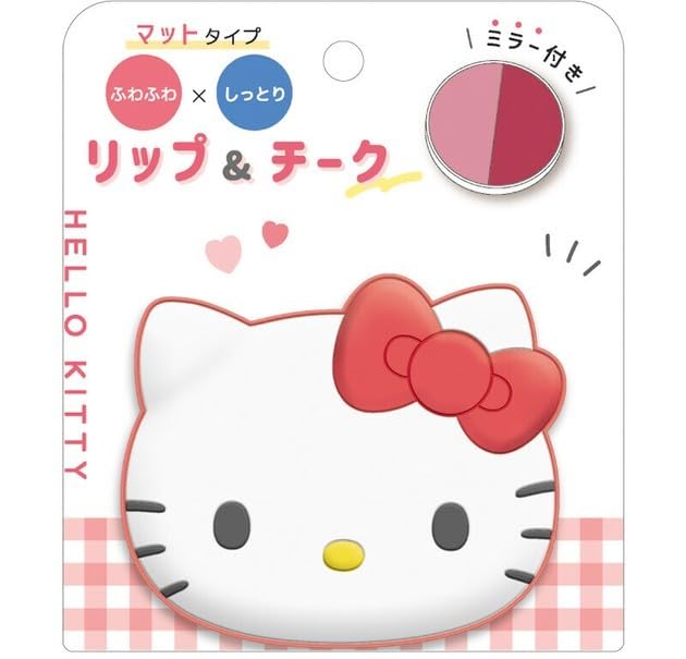 Hello Kitty Lip Cheek Hello Kitty &