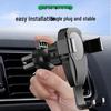 Gravity-Sensing Car Phone Holder with Vent Clip