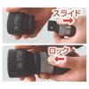 Top Kogyo Impact Adapter Slide Made In Japan (TOP) One-Touch Joint, 19.0mm Socket, Lock, EPA-6, Tsubame-Sanjo,