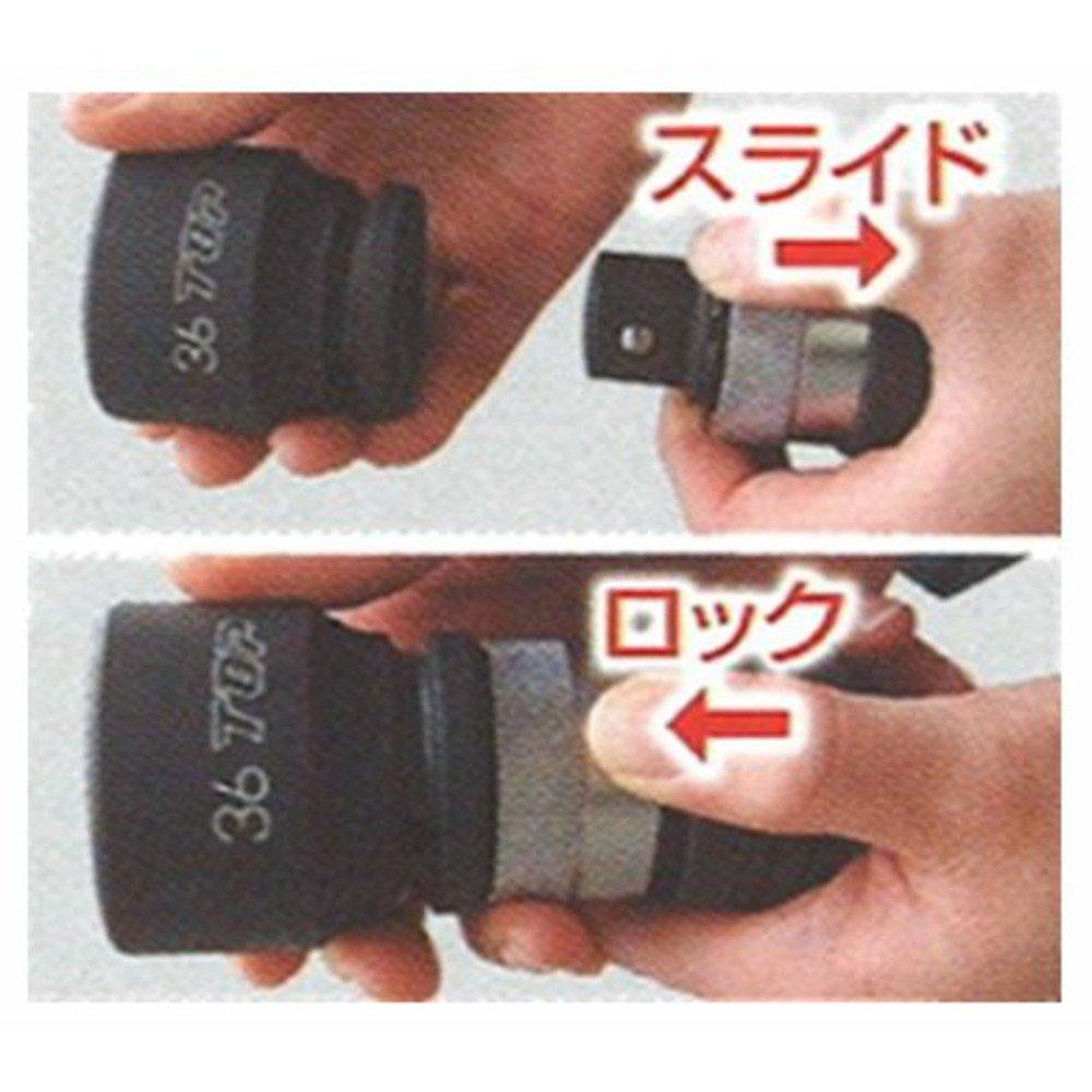 Top Kogyo Impact Adapter Slide Made In Japan (TOP) One-Touch Joint, 19.0mm Socket, Lock, EPA-6, Tsubame-Sanjo,