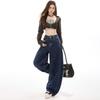 Ge Di Jie Design Sense Snowflake Washed High Waisted Loose Curved Knife Pants Women's Trendy Brand Wide Leg Jeans