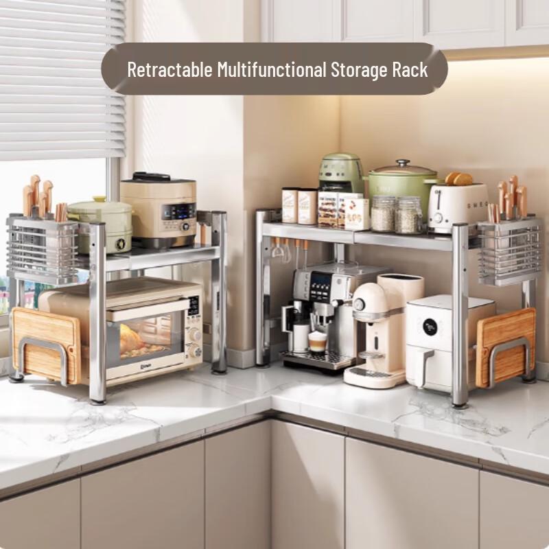 

Beifu Telescopic Stainless Steel Kitchen Storage Rack