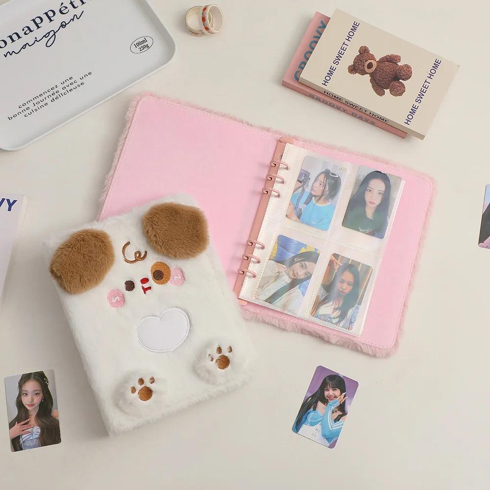 Cartoon A7 Photo Card Holder Album Girl Small Card Binder Plush Puppy Storage Booklet Student Cards Booklet