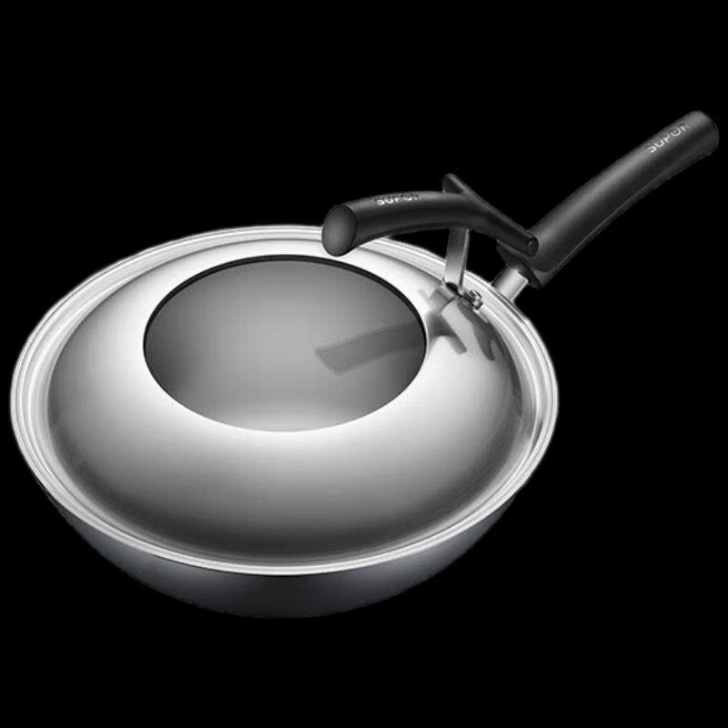 SUPOR 30cm Cast Iron Non-stick Wok