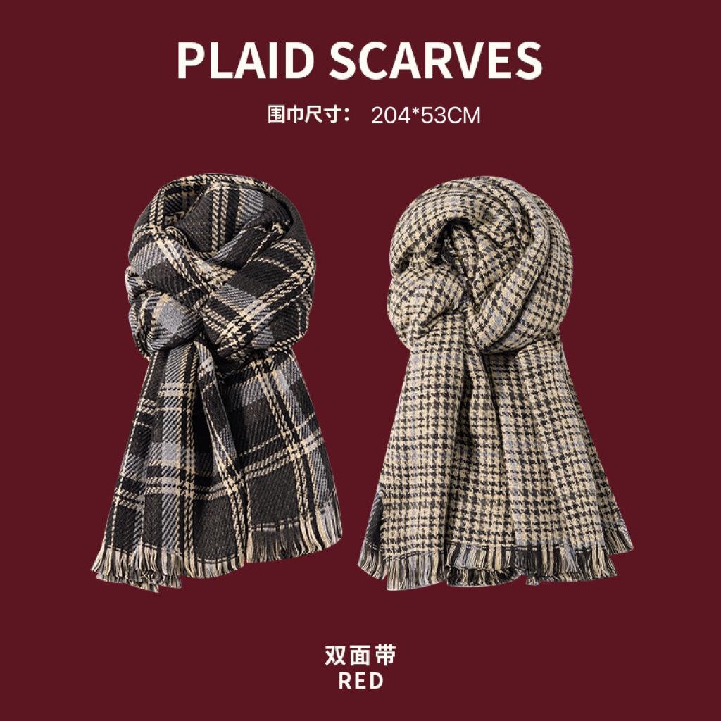 

Women s Red Plaid Scarf Korean Style for Winter Warmth Ideal for Christmas Couples Gift One Size