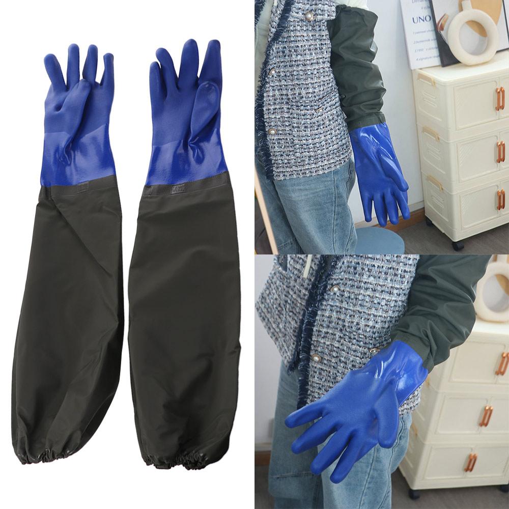 1 Pair Lengthened Labor Protection Waterproof Gloves Reusable Chemical Resistant Rubber Glove Wear-Resistant Sleeved