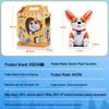 Quchao Hug Meow Simulated Cat Plush Toy with Talking, Blinking, and Tail Wagging Features for Kids
