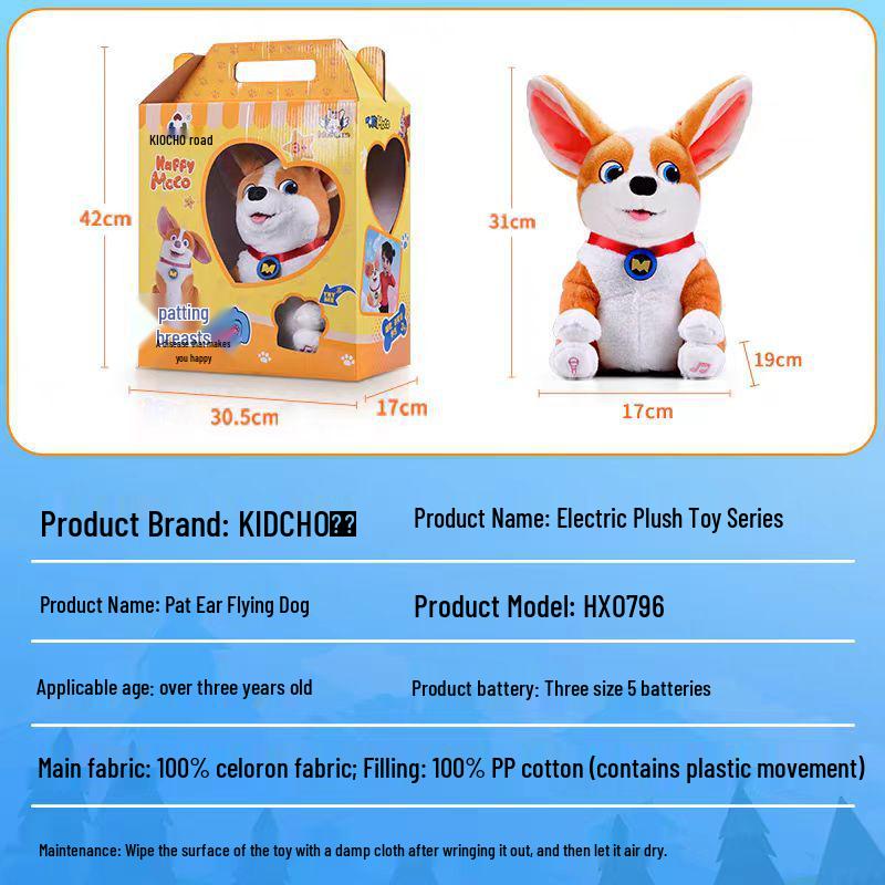 Quchao Hug Meow Simulated Cat Plush Toy with Talking, Blinking, and Tail Wagging Features for Kids