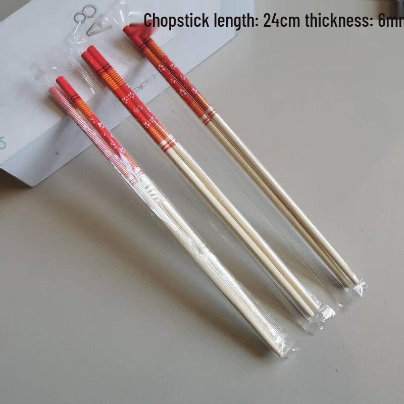 ZISIZ Premium Disposable Bamboo Chopsticks
