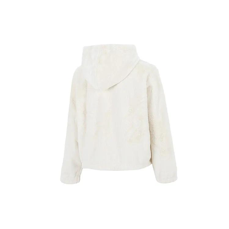 Puma Jacket Women's Ivory White (Unisex) Jackets 533127 73