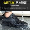 Fashion Safety Shoes Men Work Sneakers Indestructible Shoes Anti-puncture Shoes Waterproof Comfortable Work & Safety Boot 2025