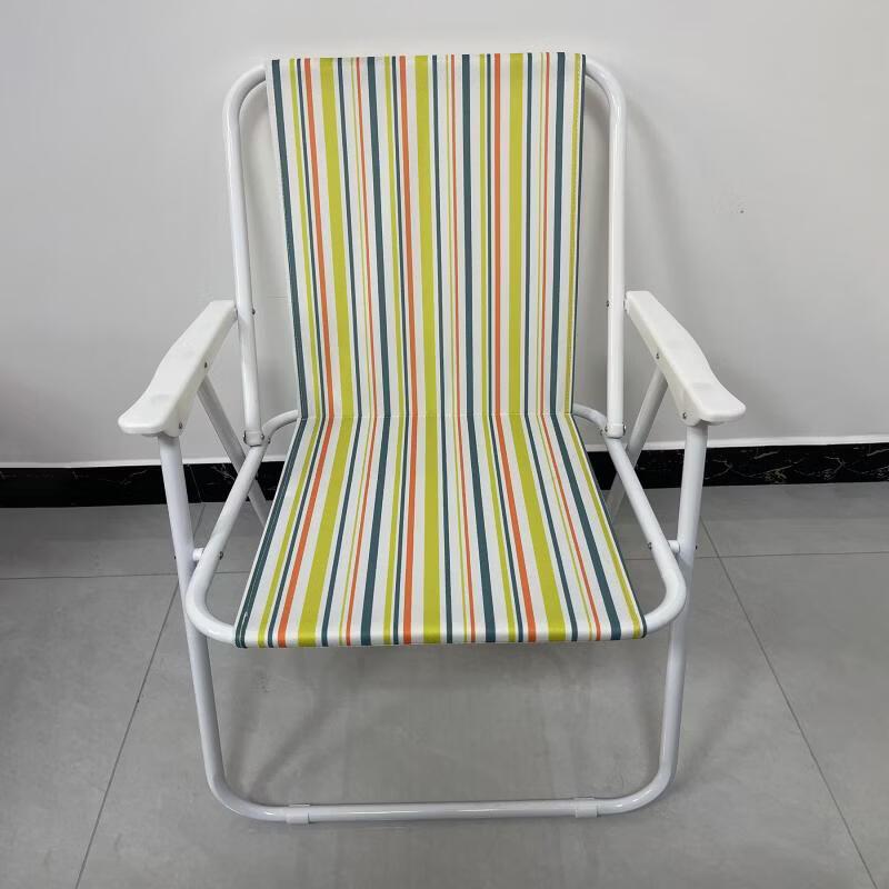 ZISIZ Portable Folding Chair