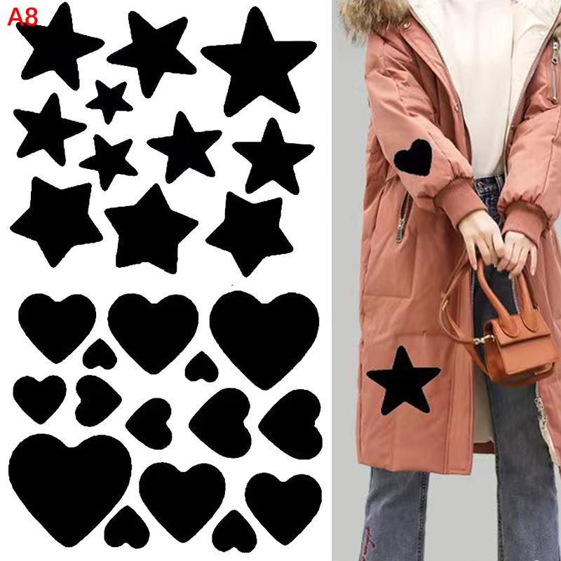 1Set No Ironing Stickers Patches Down Jacket Universal Black Self Adhesive Patcher Repair Washable Sewing Fabric Diy Fix Patch