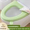 Waterproof V-Shaped Silicone Toilet Seat Cushion - All-Season, Washable, Self-Adhesive Mat