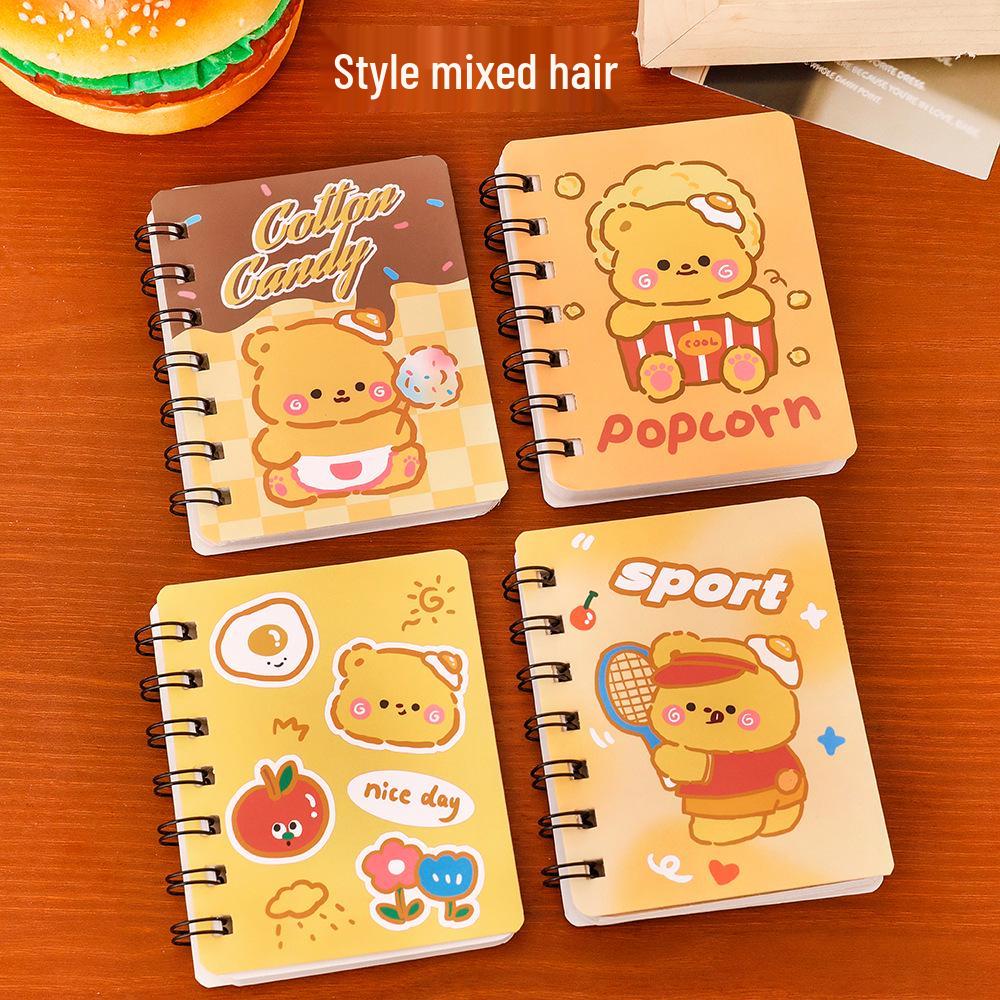 Custard Yellow Bear Mini Coil Notebook: Cute Cartoon Diary for Students