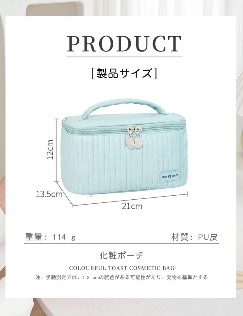 ALLMIRA Makeup Large Waterproof Vanity Pouch Pouch, Capacity, Portable, Cute, Lightweight, (Bilberry Blue)