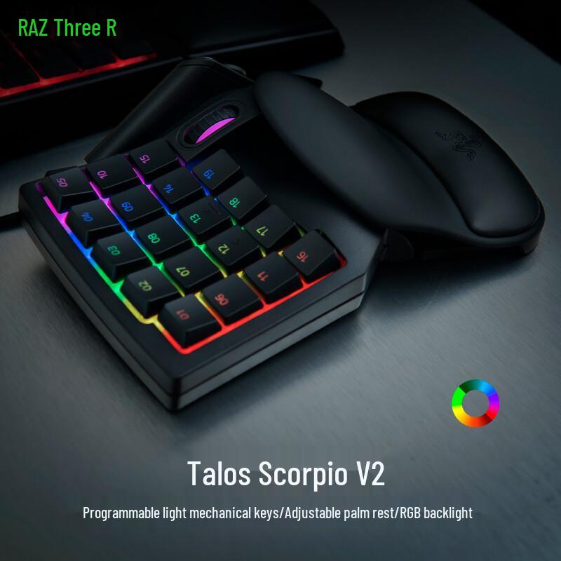 

Механічна ігрова клавіатура Razer Talos