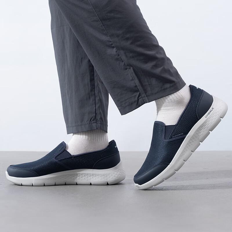 Skechers Men's 216323 Casual Lifestyle Shoes