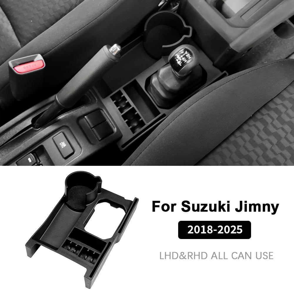 Car Storage Box AT Automatic Transmission For Suzuki Jimny 2018-2025 Center Console Cup Holder Central Storage Box ABS Silicone
