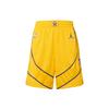 Basketball Shorts Men's Yellow Moderate Straight Fit Pants CV4760-728