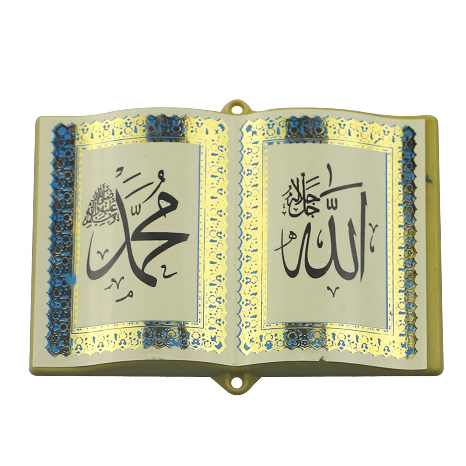 

Магниты на холодильник Рамадана добавляют праздничной атмосферы семье