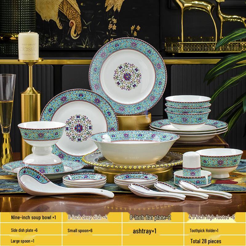 ZISIZ Jingdezhen Blue Enamel Bone China Dinnerware Set