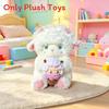 Plush Sheep Toy With Pp Cotton Filling For Children And Kids Gift
