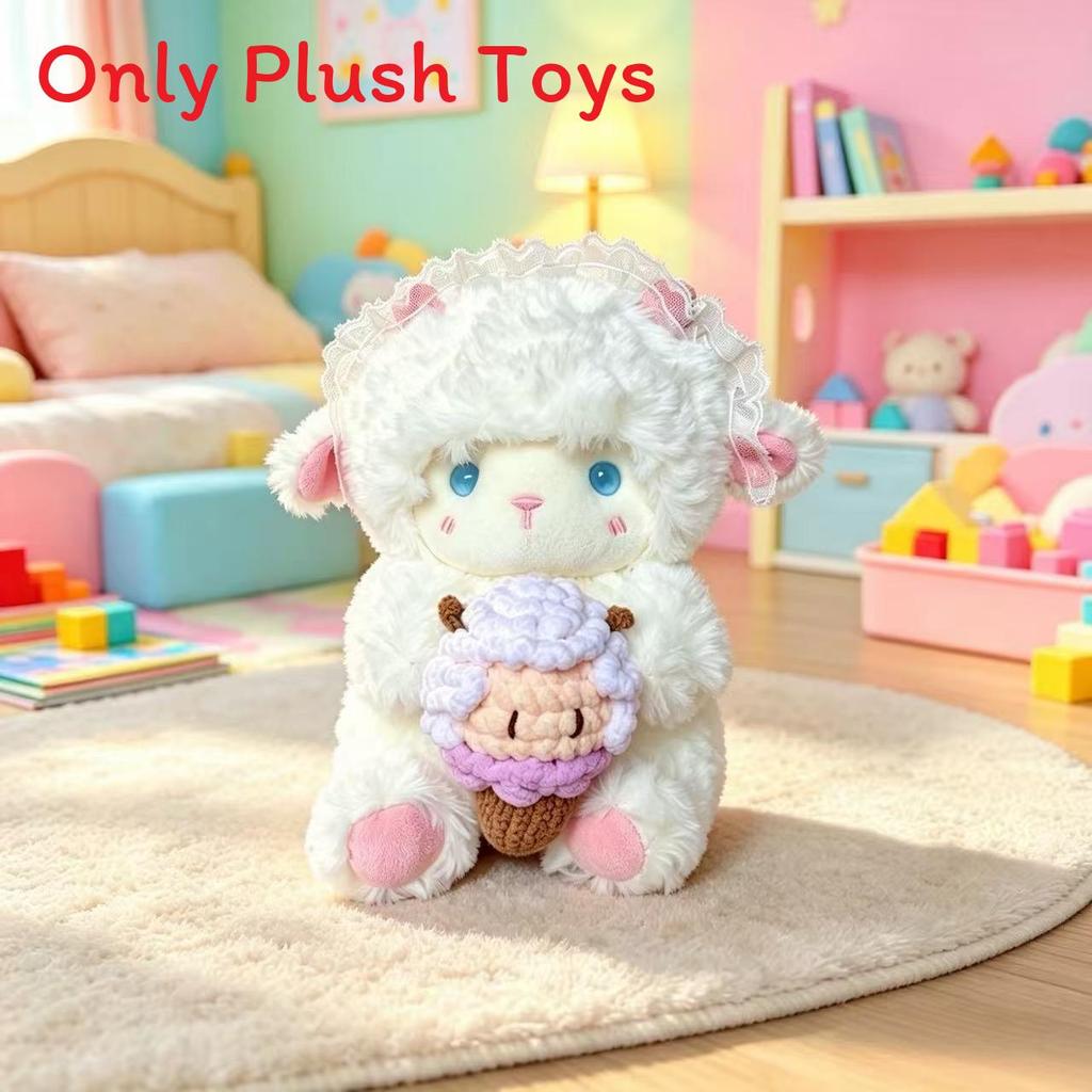 Plush Sheep Toy With Pp Cotton Filling For Children And Kids Gift