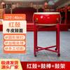 Qiulang Traditional Chinese Red Performance Drum