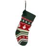 Christmas Gift Xmas Ornament Santa Claus Sock Gift Bag Knitted Christmas Stocking with Pompoms