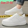 Extra Large Men's Versatile Summer White Skate Shoes, Sizes 46-50