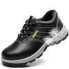 Thunderbolt Shield Low-Top Cowhide Safety Shoes: Anti-Smash, Anti-Puncture, Insulated, Wear-Resistant Rubber Outsole.