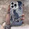 The new Tengtu cat is suitable for iphone16 mobile phone case Apple 15promax/14 anti-drop 13pro12/11x.