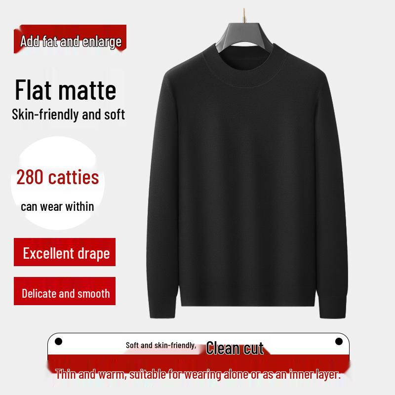 Men's Oversized Pure Merino Wool Crew Neck Sweater
