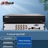 Dahua 8-Channel 5-in-1 Hybrid DVR/HCVR CN plug (adapter included)