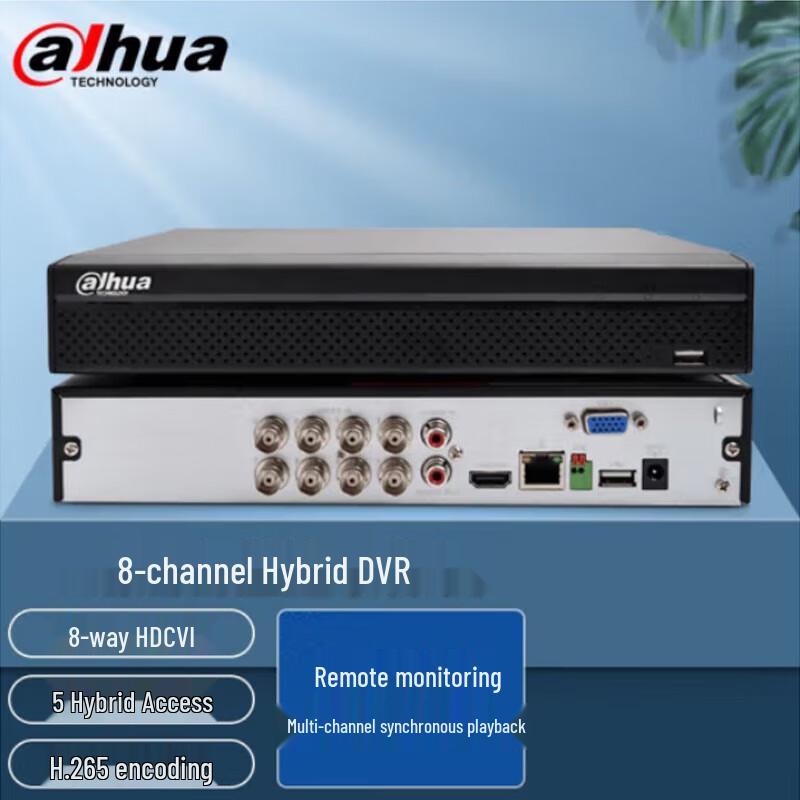 Dahua 8-Channel 5-in-1 Hybrid DVR/HCVR CN plug (adapter included)
