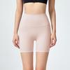 Damen High-Waist Fitness Radsport Yoga Shorts