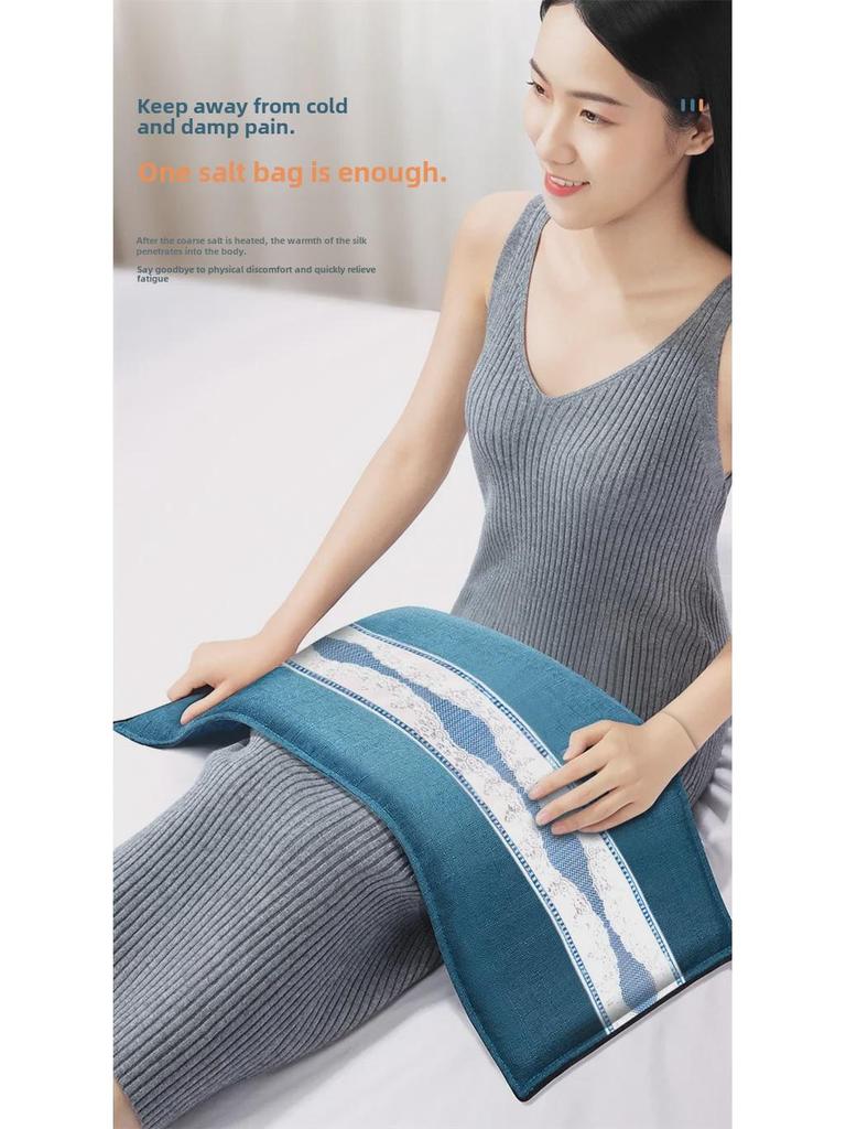 Oaks Electric Sea Salt & Wormwood Heating Belt - Therapeutic Compress for Shoulder, Neck, Waist - Perfect Gift for Parents