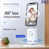 360° AI Face Recognition Gimbal Tripod with Anti-Shake & Auto-Tracking for Live Streaming