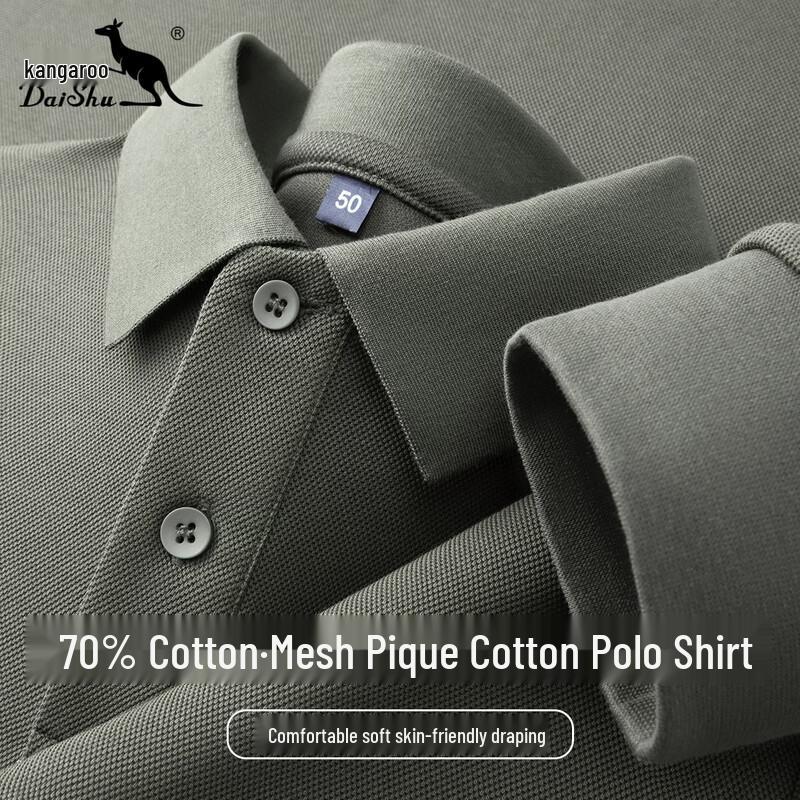 DAISHU Men s Long Sleeve Polo Shirt M